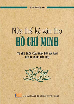 Nửa thế kỷ văn thơ Hồ Chí Minh